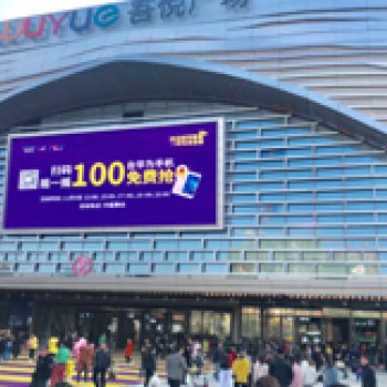 三大趋势引领家纺行业步入大变革时代