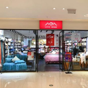 LOVE HOME南昌吾悦广场集合店强势夺冠
