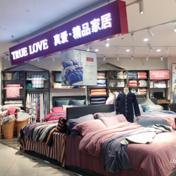 再下一城︱河南南阳，我们来了